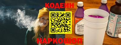 марки nbome Нарткала