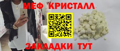 гидропоника Наро-Фоминск