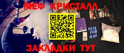 гидропоника Наро-Фоминск