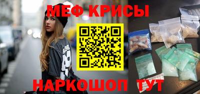 гидропоника Наро-Фоминск