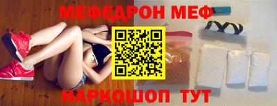 марки nbome Нарткала