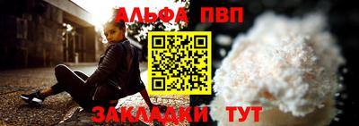 гидропоника Наро-Фоминск