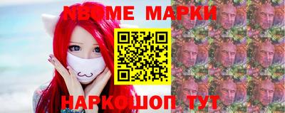 гидропоника Наро-Фоминск