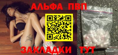 марки nbome Нарткала