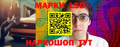 гидропоника Наро-Фоминск