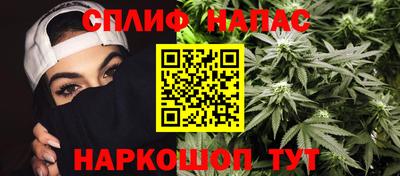 гидропоника Наро-Фоминск