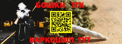 spice Нальчик