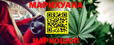 марки nbome Нарткала