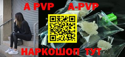 марки nbome Нарткала