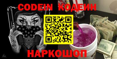 гидропоника Наро-Фоминск