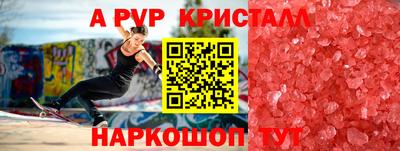 гидропоника Наро-Фоминск