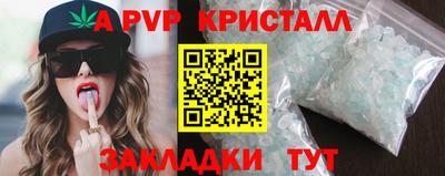 марки nbome Нарткала