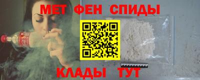 марки nbome Нарткала