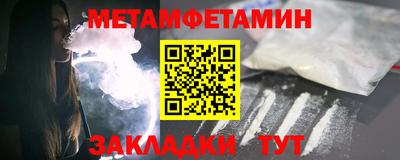 марки nbome Нарткала