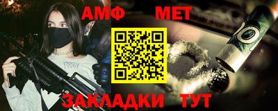 марки nbome Нарткала