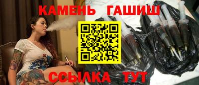 марки nbome Нарткала