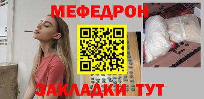 марки nbome Нарткала