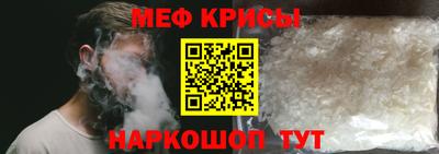 spice Нальчик