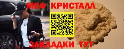 марки nbome Нарткала