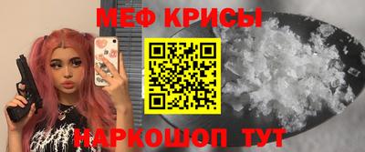 гидропоника Наро-Фоминск