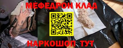 гидропоника Наро-Фоминск