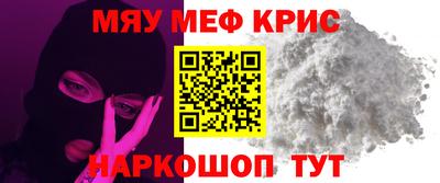 марки nbome Нарткала